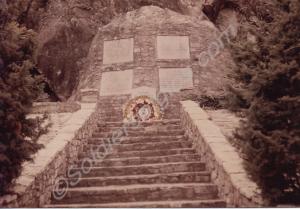 Solma Ri Memorial. Korea.