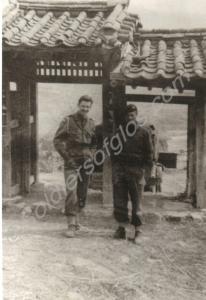 Lieutenant P.K.E. Curtis and 2nd Lieutenant T.E. W