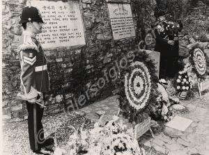 Glosters Memorial. Korea.