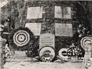 Glosters Memorial. Korea.