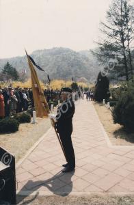 Solma Ri Memorial. 40th Anniversary of Battle of t