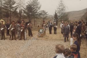Speech.  25th Anniversary of the Korean War.  Kore