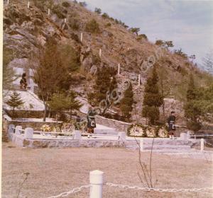 Solma-Ri War Memorial, Korea.