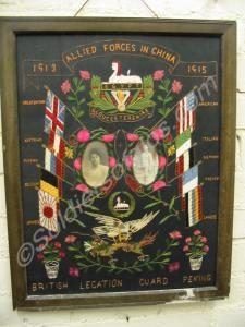 Embroidered silk. British Legation Guard, Peking.