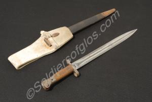 Whitened leather frog for bayonet and scabbard. Ba