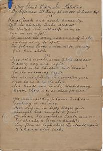 Manuscript 'Our Great Victory in Palestine' by 450