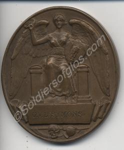 Oval medallion with the inscription 'Presented by