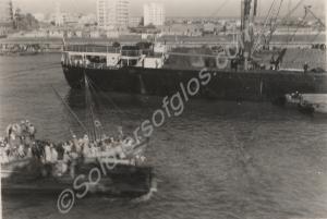 View of Suez. 1955.