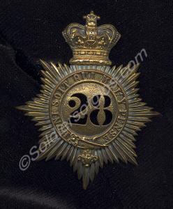 Officer's shako plate as worn by the 28th North Gl