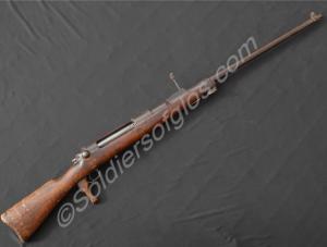 German Mauser Model 1918 Tankgewehr 18 Anti-Tank R