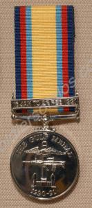 Gulf Medal with clasp for 16th January to 28th Feb