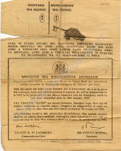 Surrender pass from the Mau Mau insurgency, Kenya,