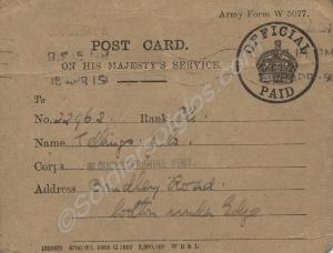 Postcard concerning issue of Certificate of Transf