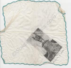 Silk embroidered square -  souvenir of Sudan. c. 1