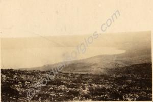 Distant view of Bulgarian lake.  2nd Battalion, Th