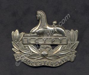 Front badge belonging to 5709 Private Frederick Pa