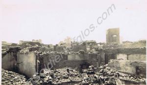 After the earthquake. Quetta. 1935.