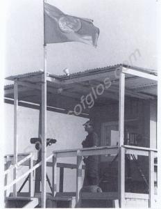 Observation Post. Photocopy of front cover of "The