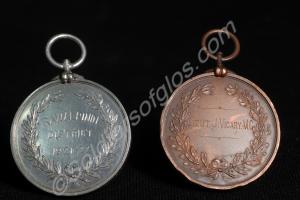 Group of two sporting medals; Bronze Hockey Medal
