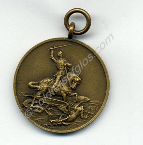 Sporting medal for '480 yards Hurdles Relay Winner
