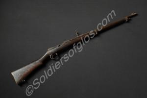 British Lee-Metford Mk II rifle, no. 1597. 1892.