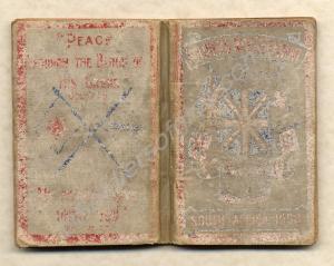 Soldier's New Testament. Property of Sgt. F.T. Yar