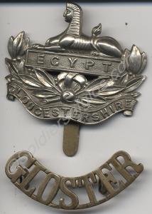 Gloucestershire Regiment front badge and brass sho