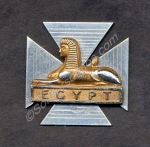 The very first prototype of the front cap badge fo