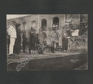 The Coronation of the First King of Iraq, Baghdad