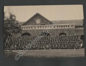 'D' Company, 2nd Battalion, The Gloucestershire R