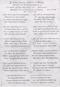Copy of poem written by the brother of Harry and A