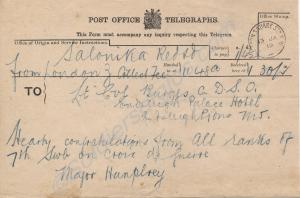 Congratulatory telegram from Major Humphrey, 7th S