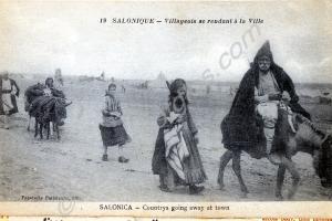 Villagers going to the city. Salonika. 1915-1916.