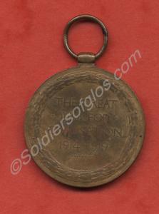 Victory Medal. Awarded to 9560 Private George Croc