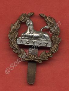 Back Badge - silver sphinx in bronze wreath. Glouc