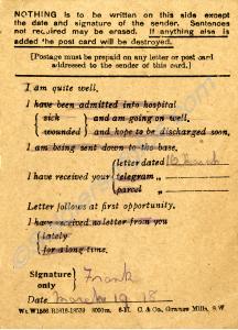 Field Service postcard. 1918.
