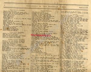 Supplement to the Baghdad Times, August 1st 1919 (