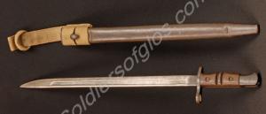 Lee-Enfield bayonet with scabbard and webbing frog