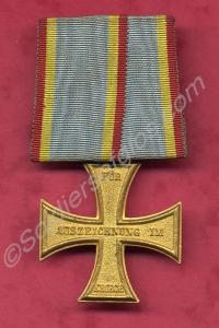 German Military Merit Cross (MilitÃ¤rverdienstkreu