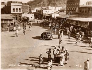 Aden, 1956.