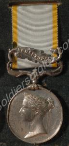 Crimean War Medal with clasp for Sebastopol.  Awar