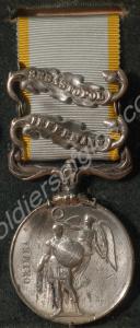 Crimean War Medal with clasps for Inkermann and Se