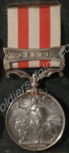 Indian Mutiny Medal with clasp for Delhi.  Awarded
