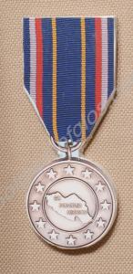 European Union Medal for the EC Monitor Mission in