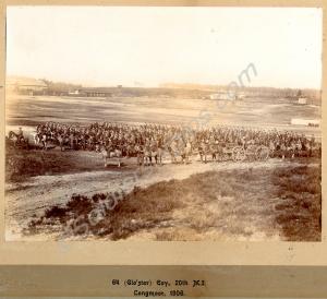 64th Gloster Company, 20th Mounted Infantry. (Men