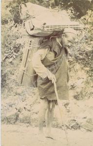 Indian porter. Belonged to 19229 Private William J
