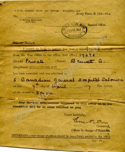 Letter (Army Form B.104-81a)  informing of the hos