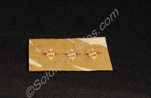Captain's rank slide. Desert camouflage. Royal Glo