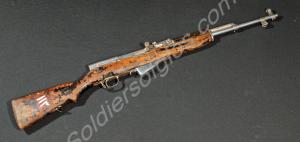 Russian SKS carbine. Serial No: 085111. 4557 on tr