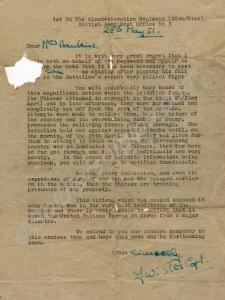 Letter from the Gloucestershire Regiment dated 25t